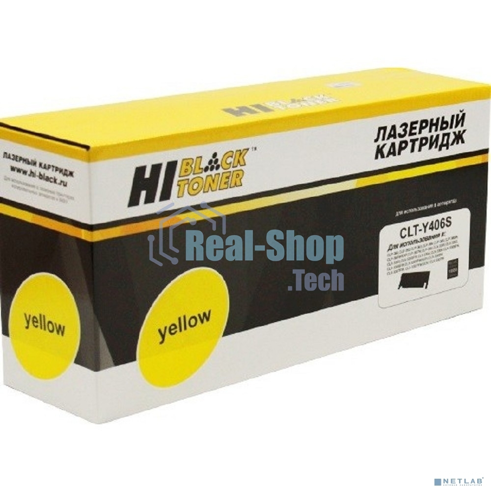 Расходные материалы Hi-Black CLT-Y406S Картридж для Samsung CLP-360/365/368/CLX-3300/3305/3307, Y, 1500 стр.