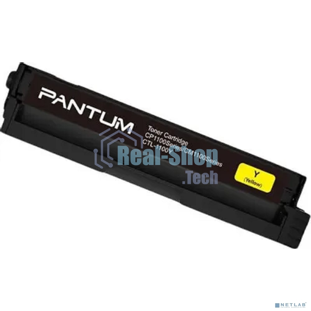 Картридж Pantum CTL-1100XY для принтера CP1100. Желтый. 2300 страниц.