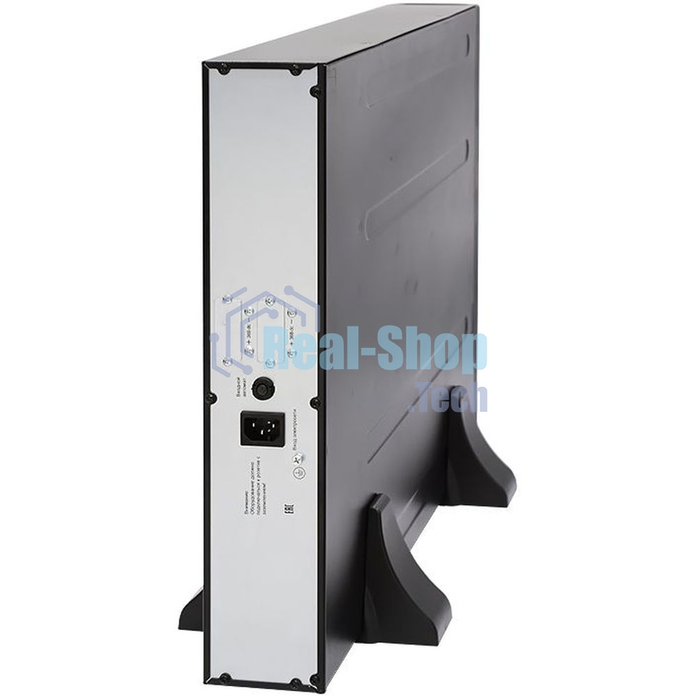 Дополнительный внешний батарейный модуль Связь инжиниринг для ИБП СИПБ1КА.10-11, напольный/в стойку(2U), 1 год гарантии, Россия (АПСМ.563472.004)