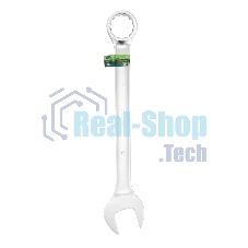 Ключ комбинированный Сибртех 70мм, никелированный