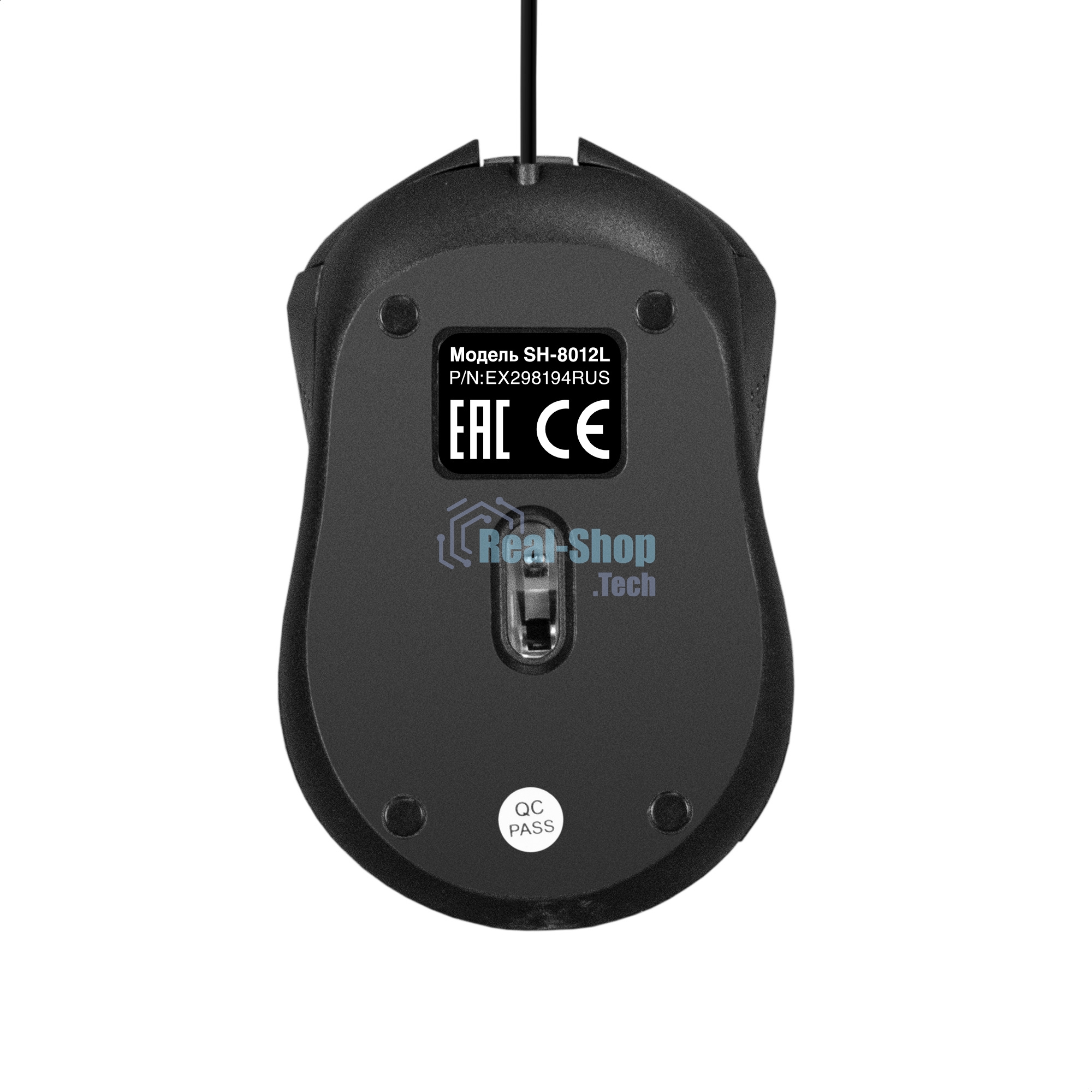 Мышь проводная ExeGate Professional Standard SH-8012L черный, 1000 dpi, USB, кнопки - 3