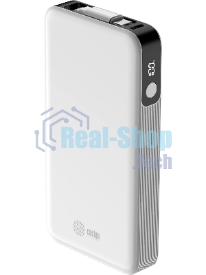 Портативный аккумулятор Cactus CS-PBFSPA-10000 10000mAh 22.5W 4.5A 2xUSB-C белый
