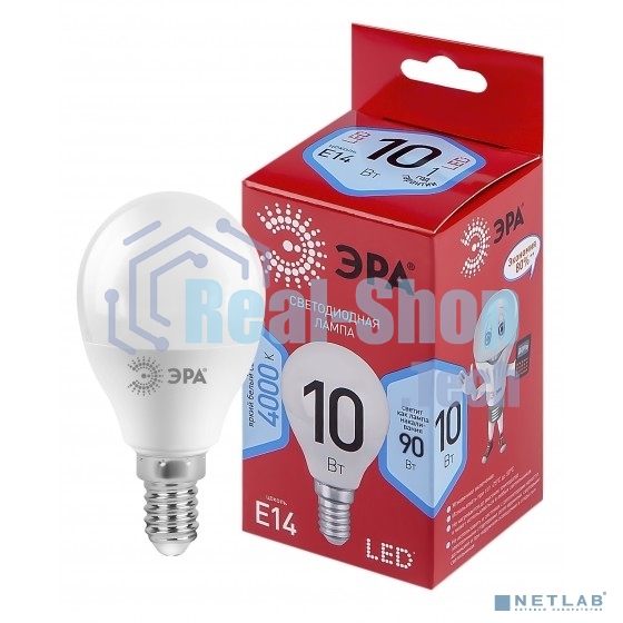 Лампа cветодиодная ЭРА RED LINE LED P45-10W-840-E14 R E14 10Вт шар нейтральная белая
