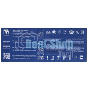 Картридж NVPrint совместимый NV-TK-8115 черный для Kyocera EcoSys-M8124/EcoSys-M8130 (12000k)