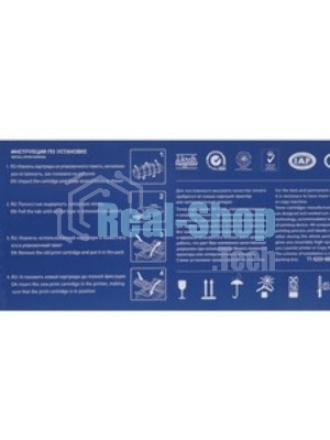 Картридж NVPrint совместимый NV-TK-8115 черный для Kyocera EcoSys-M8124/EcoSys-M8130 (12000k)