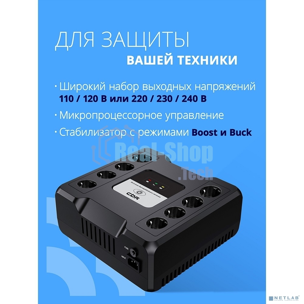 ИБП CBR CRYSTAL CTL-1000 Line Interactive, 1000 VA / 600 W 8 x EURO, 8 с резервированием и фильтрацией, Breaker (CTL-1000B-8F-LDK)
