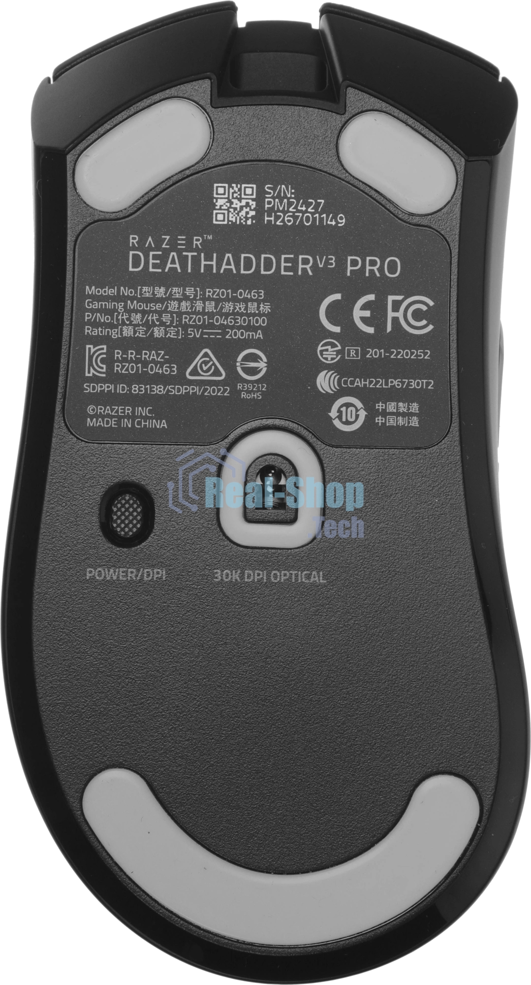 Мышь беспроводная/проводная Razer DeathAdder V3 Pro черный, 30000 dpi, радиоканал, USB, кнопки - 6
