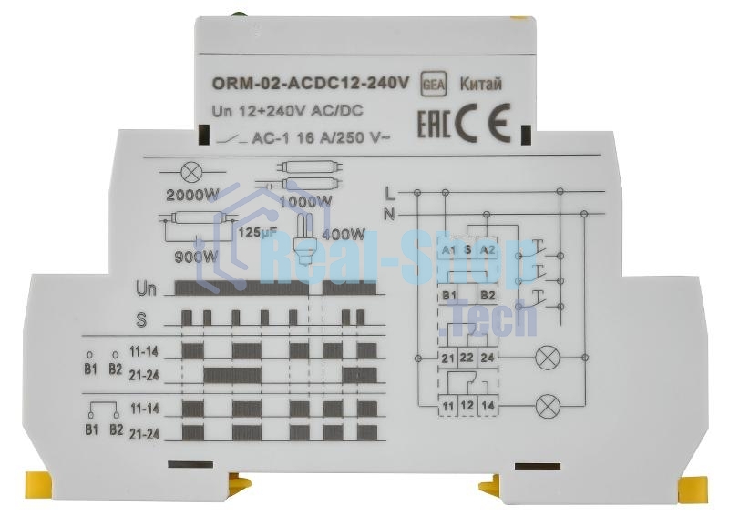 Реле импульсное ORM 2 конт. 12-240В AC/DC IEK ORM-02-ACDC12-240V