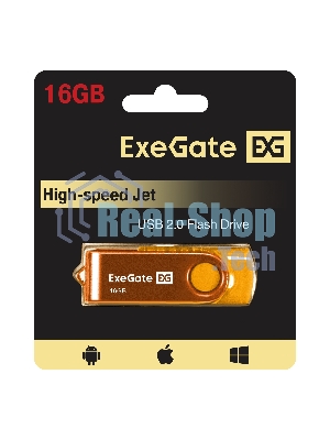 Exegate EX302042RUS USB-флеш накопитель ExeGate Jet 16GB жёлтый (USB2.0, 480Mbps, пластик/металл)