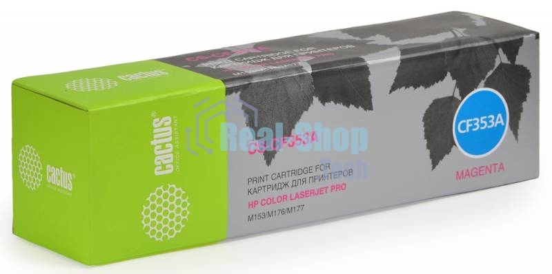Картридж лазерный Cactus CS-CF353A пурпурный (1000 стр.) для HP M176/M177