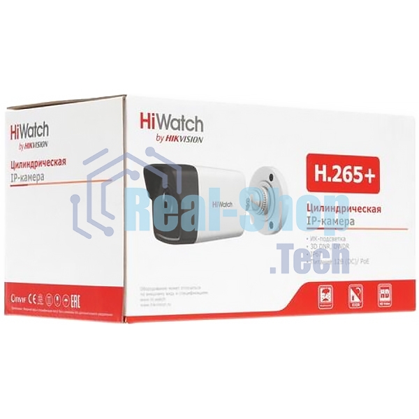 Видеокамера IP HiWatch DS-I400(С) (2.8 mm) 2.8-2.8мм цветная корп.:белый