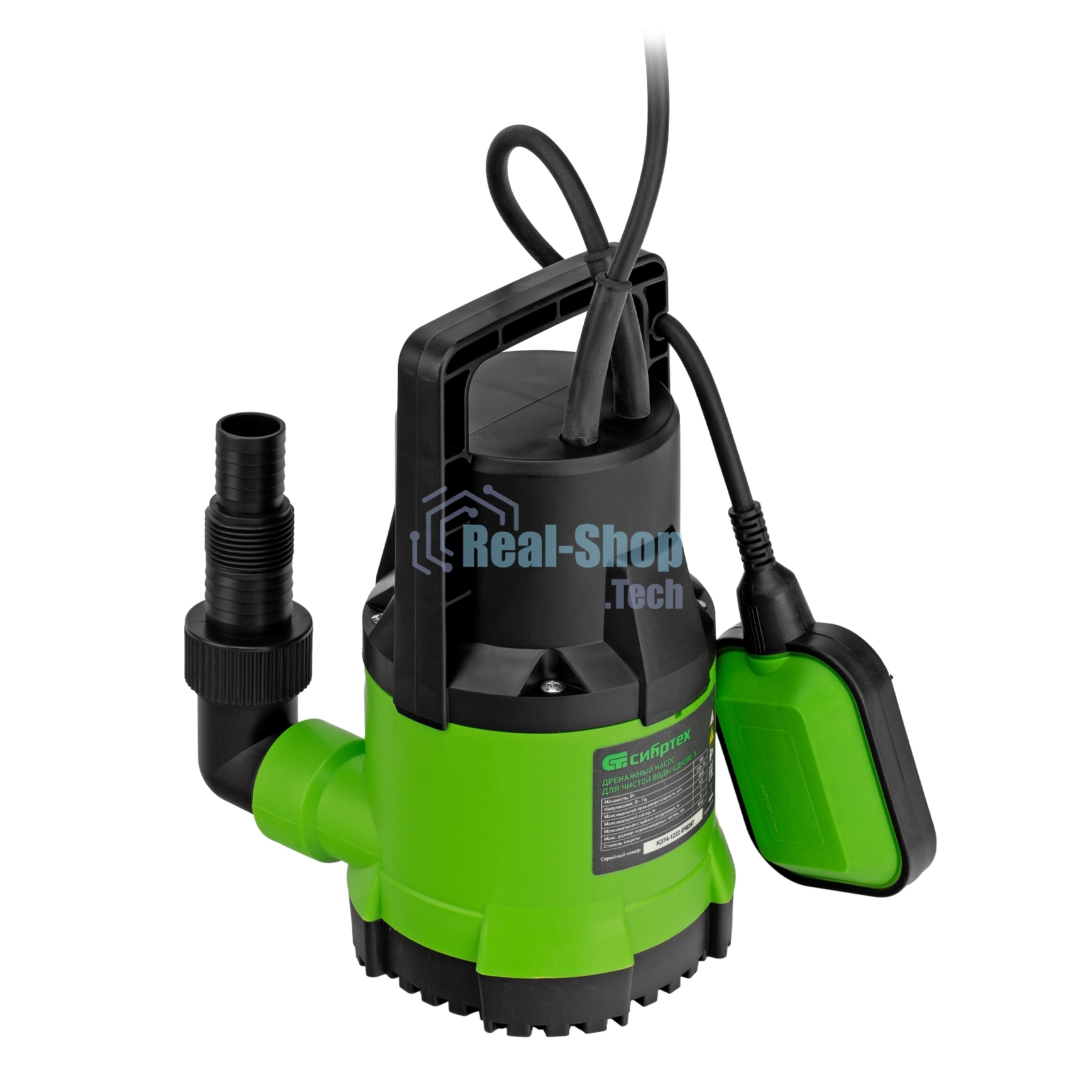 Дренажный насос Сибртех для чистой воды СДН300-5 300 Вт напор 65м 6500 л/ч