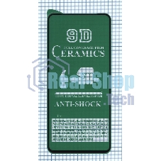 Керамическая пленка (стекло) для Xiaomi Poco X4 GT