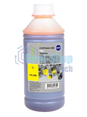 Чернила Cactus CS-EPT6644-1000 желтый 1000мл для Epson L100/L110/L120/L132/L200/L210/L222/L300/L312/L350/L355/L362/L366/L456/L550/L555/L566/L1300