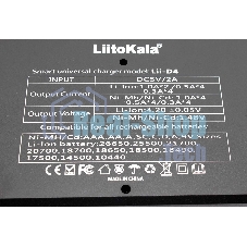 Зарядное устройство LiitoKala Lii-D4