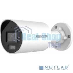 Камера видеонаблюдения IP Hikvision 4Mp IR BULLET 2CD2047G2H-LIU(2.8)