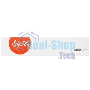 Картридж лазерный Sakura 006R01463 для Xerox WorkCentre 7120/7125, WC 7220/7225, пурпурный, 15 000 к.