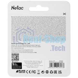 Флешка USB Netac U197 (NT03U197N-016G-20BK), 16Gb, USB 2.0, R/W 25/10, черный/красный