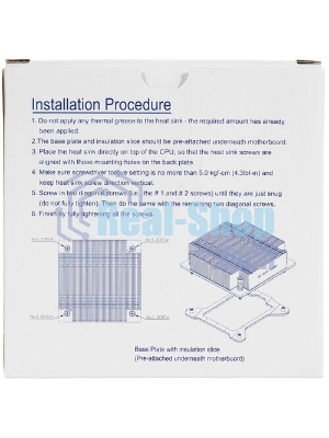 Радиатор Supermicro SNK-P0049P 1U Passive Enhanced Performance CPU Heat Sink for Intel Socket H Series Processors