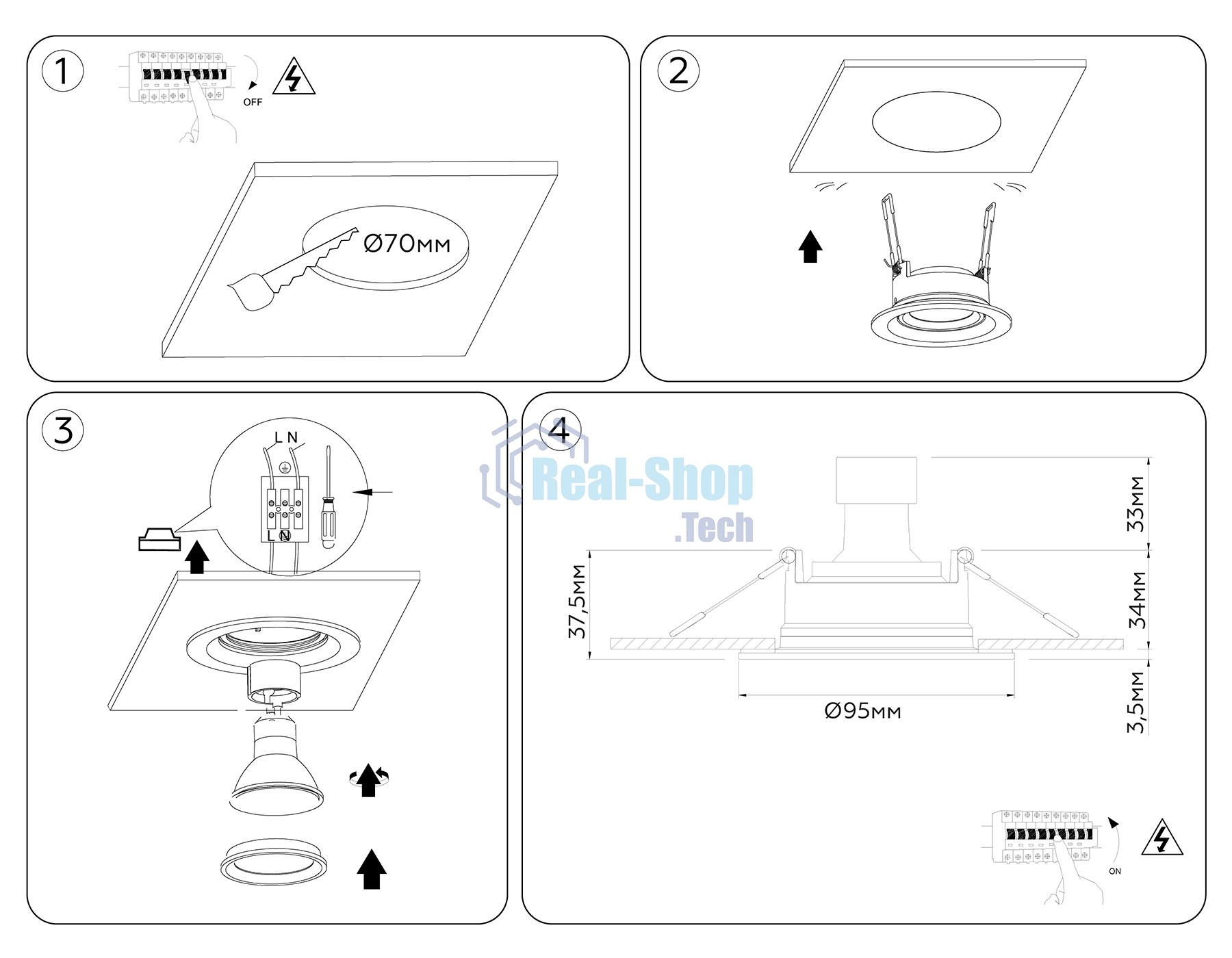 Светильник Ambrella light TN1141 WH белый IP44 GU5.3 D95*38