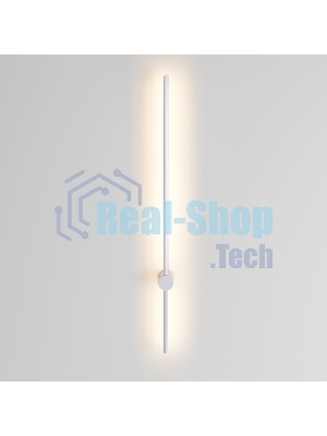 Светильник настенный светодиодный MRL LED 1121 / Cane LED белый