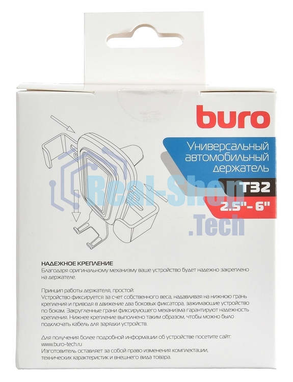 Автомобильный держатель Buro универсальный T32 черный