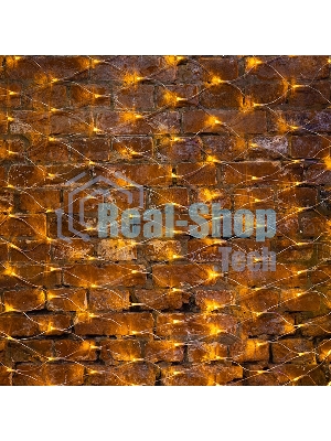 Гирлянда Neon-night 