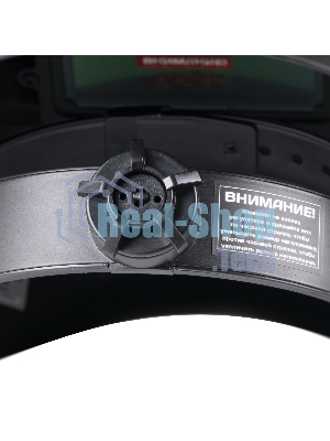 Маска сварщика СТАВР МС-1/12