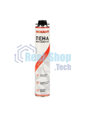 Пена монтажная всесезонная для пистолета Rexant 50 л