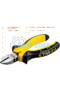 Бокорезы STAYER 