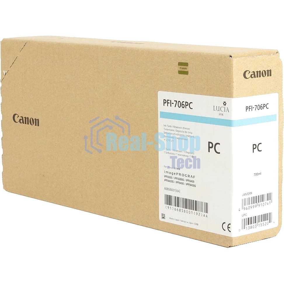 Картридж струйный Canon PFI-706 PC (6685B001) фото голубой (700 мл) для Canon iPF8300S/8400/9400S/9400