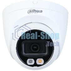 Видеокамера Dahua DH-IPC-HDW2249TP-S-IL-0360B уличная купольная IP-видеокамера 2Мп 1/2.7” CMOS объектив 3.6мм