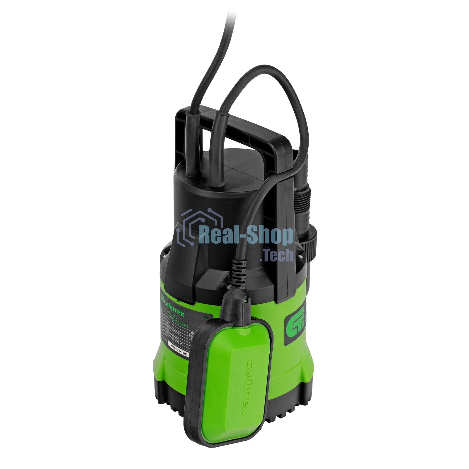 Дренажный насос Сибртех для чистой воды СДН300-5 300 Вт напор 65м 6500 л/ч