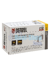 Скобы Denzel 21GA для пнев. степл., 14мм, шир. - 0,95мм, тол. - 0,6мм, шир. скобы - 12,8мм, 5000шт