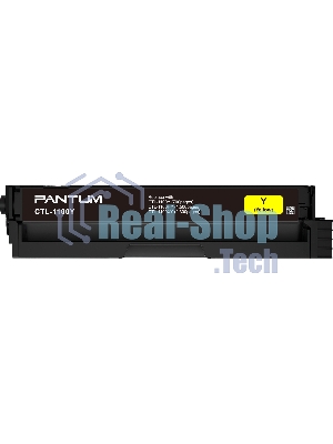 Картридж Pantum CTL-1100HY для CP1100/CM1100 1.5k yellow (017749)