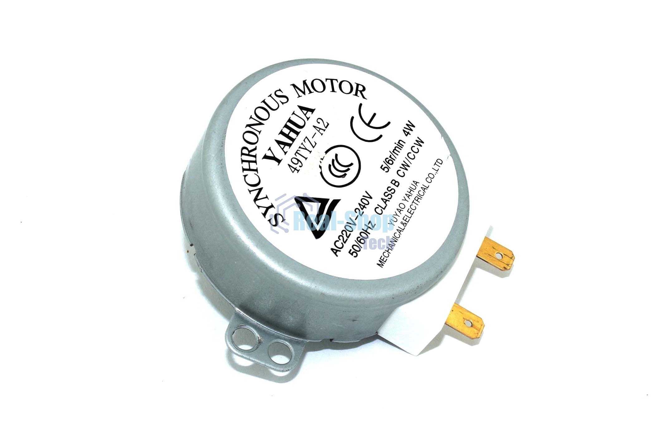 Электродвигатель (мотор) вращения тарелки для свч Krona 23640-10071-A0