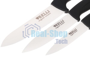 Кухонный набор Kelli KL-01120 кремовый