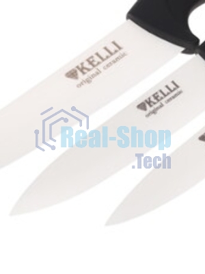 Кухонный набор Kelli KL-01120 кремовый