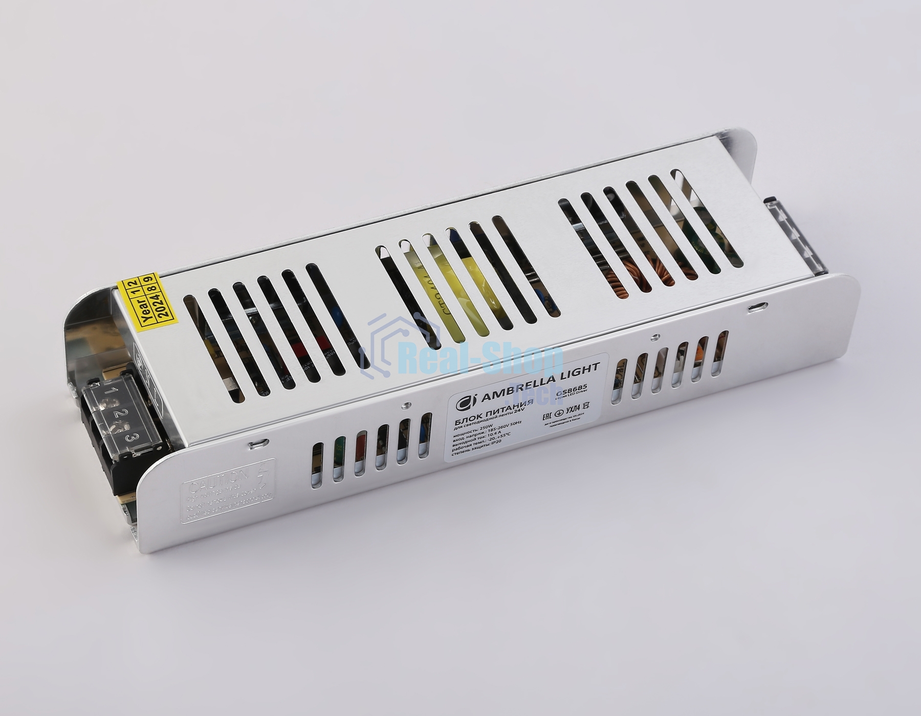 GS8685 блок питания 24V 250W 10.4A IP20 185-260V EMC 223*67*40