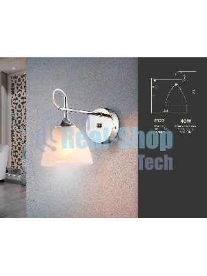 Светильник Ambrella light TR3045 CH/FR хром/белый матовый E27 max 40W 215*135*225