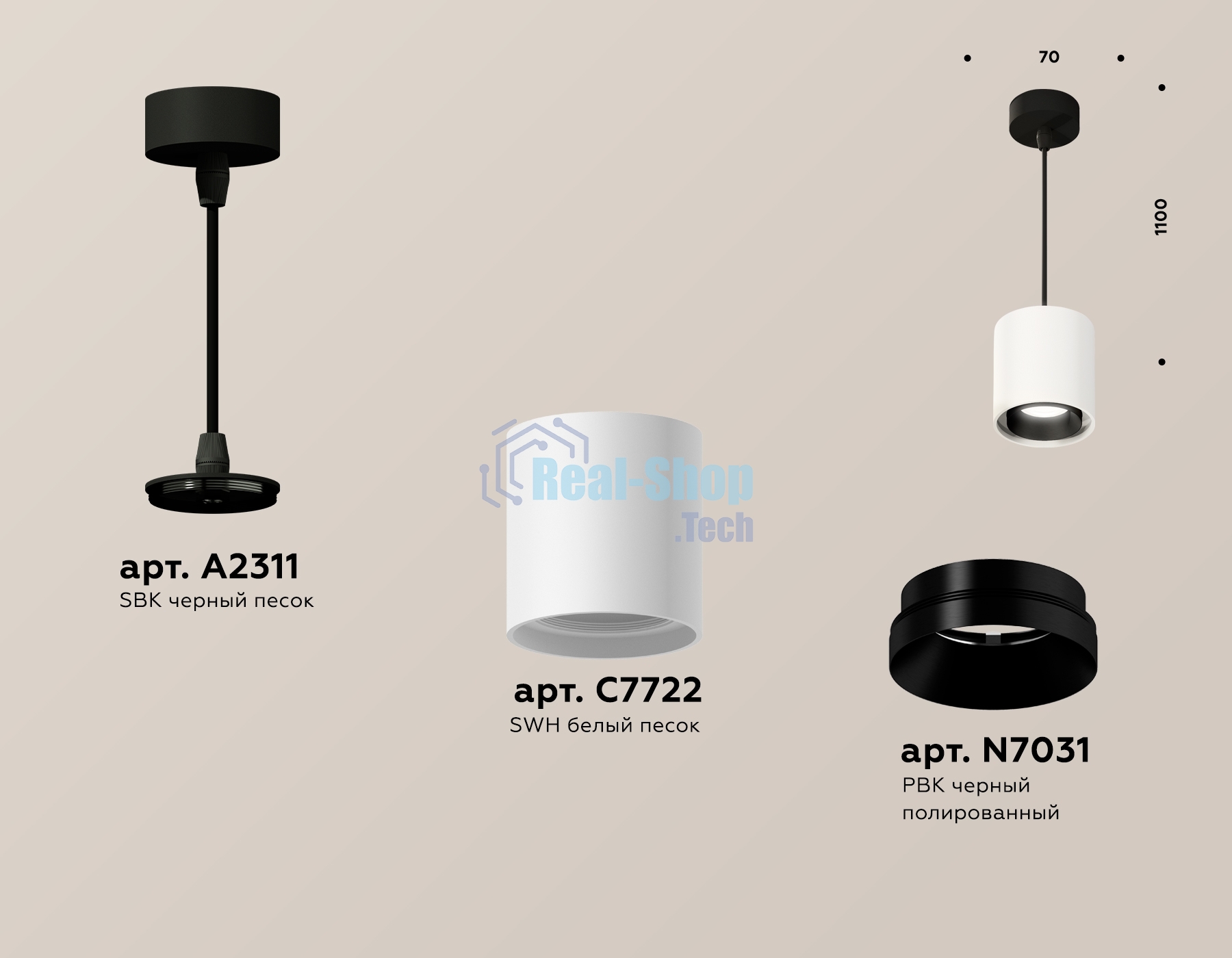 Светильник Ambrella Light XP7722001 SWH/PBK белый песок/черный полированный MR16 GU5.3 (A2311, 7722, N7031)