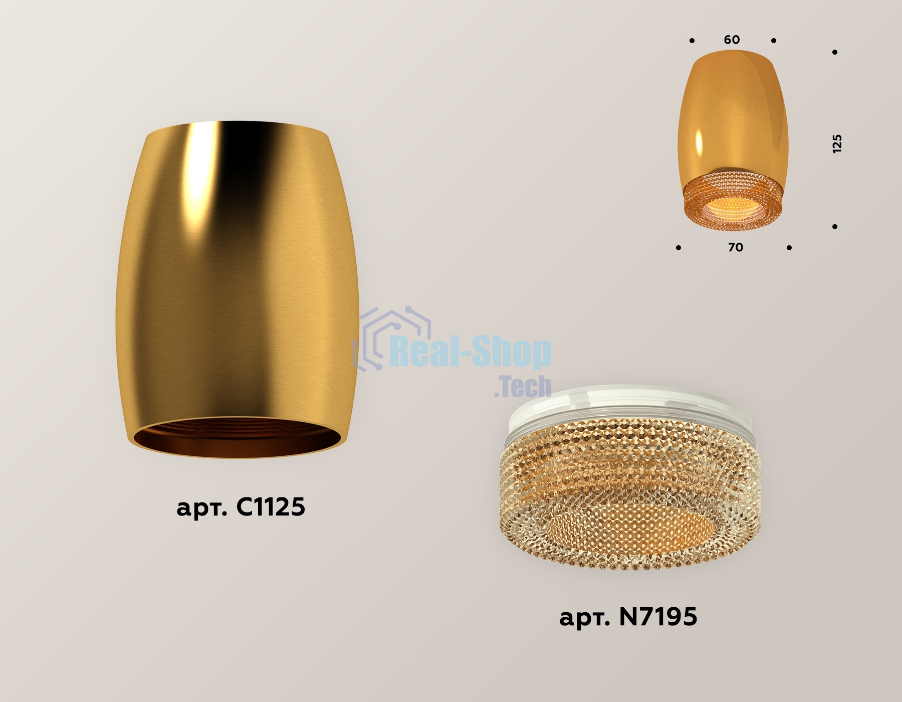 Светильник Ambrella Light XS1125011 PYG/CF золото желтое полированное/кофе MR16 GU5.3 (C1125, N7195)