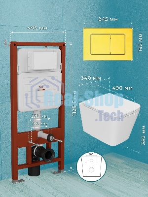 Комплект BAU 6 в 1: усиленная инсталляция BAU IDEAL, унитаз подвесной безободковый Bau Stil Hurricane, быстросъемное тонкое сиденье дюропласт микролифт, клавиша BAU Light, нерж. сталь золото