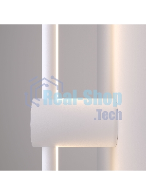 Светильник настенный светодиодный MRL LED 1121 / Cane LED белый
