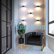 Светильник настенный светодиодный MRL LED 1045 / Coneto LED чёрный