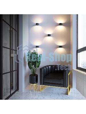 Светильник настенный светодиодный MRL LED 1045 / Coneto LED чёрный