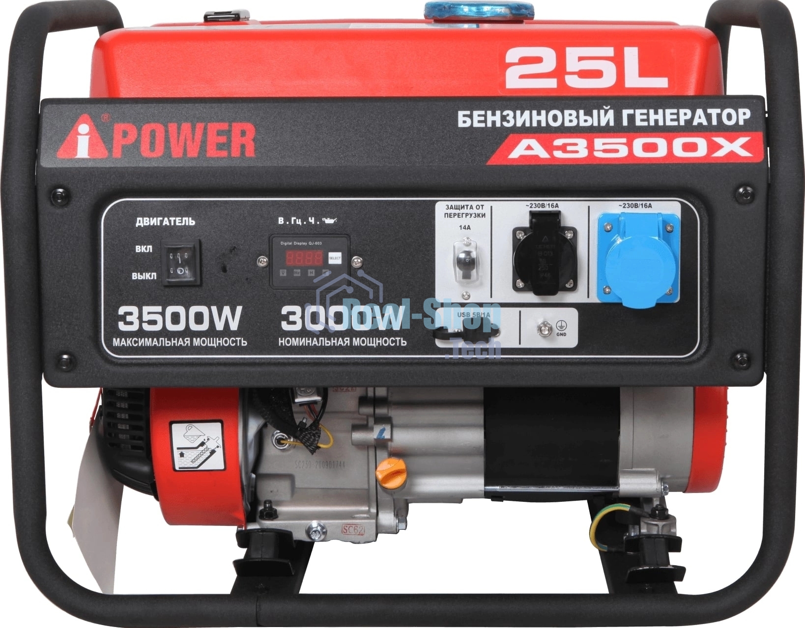 Бензиновый генератор A-iPower A3500X 20104