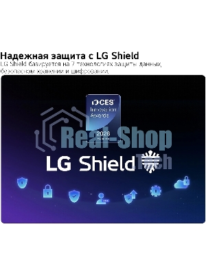 Телевизор LG 65