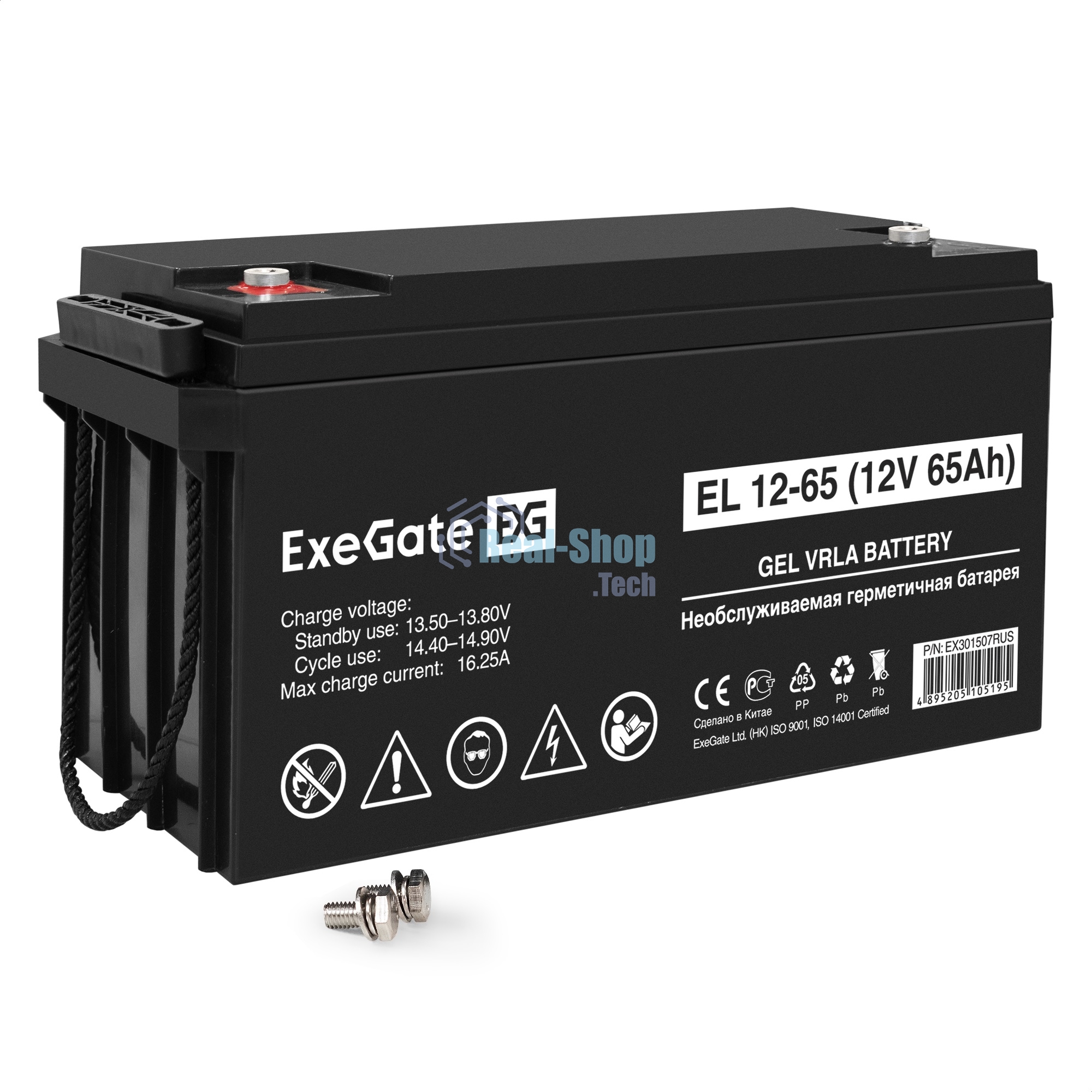 Гелевая аккумуляторная батарея ExeGate EL 12-65-М6 (12V 65Ah, болт М6)