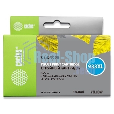 Картридж струйный Cactus CS-CN056 №933 желтый (14 мл) для HP OfficeJet 6600